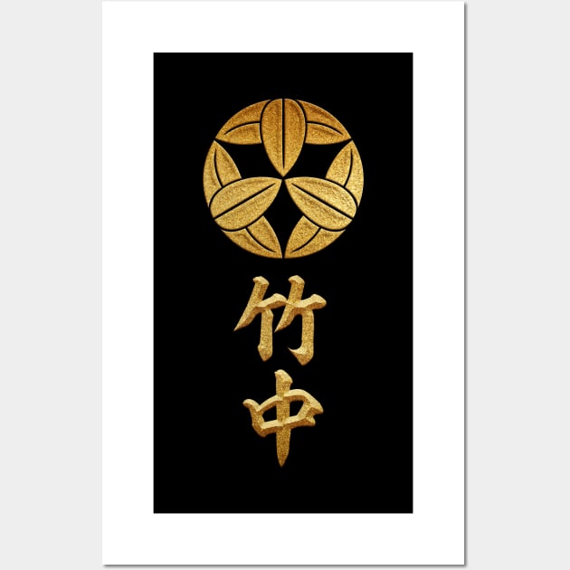 Takenaka Kamon with Takenaka Kanji Wall Art by Takeda_Art